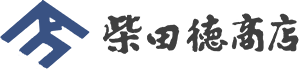 博多曲物は杉や檜などの薄い板材を切り目を付けて曲げ、合わせ目を桜の皮で閉じた伝統工芸品。柴田徳商店は筥崎宮近くの馬出で約300年、この伝統を伝えてきました。